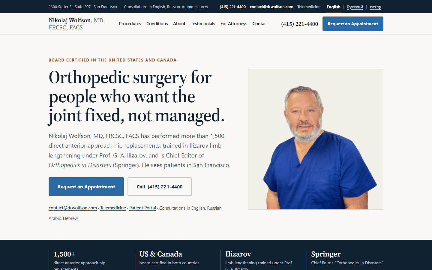 Dr. Wolfson — Wolfson Orthopedics live website — desktop view