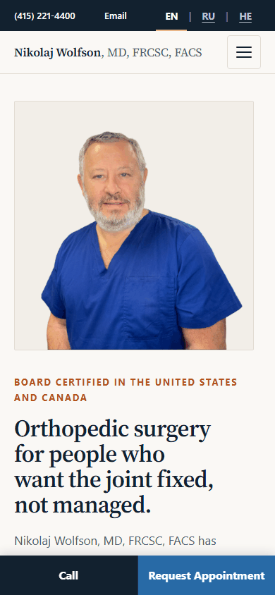 Dr. Wolfson — Wolfson Orthopedics live website — mobile view